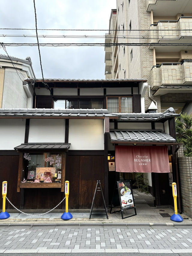【京都カフェ】日本初ショコラ専門店のチョコを使った絶品スイーツたち✨