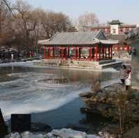 恭王府園林：古雅王府