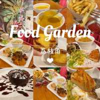 隱世🌟服務超nice嘅Food Garden🌷