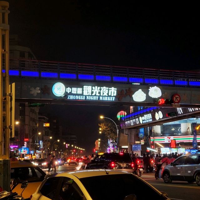 Zhongli Night Market in Taoyuan Taiwan