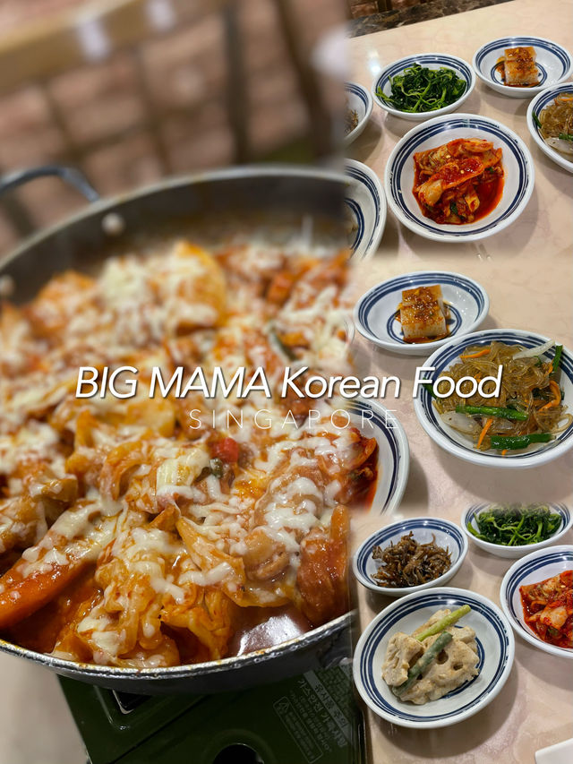 🇸🇬Big Mama Korean Food for a hearty meal ! 