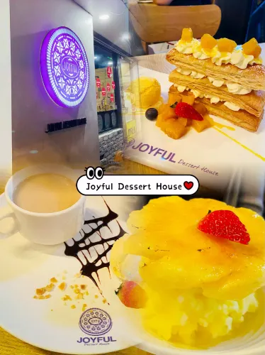 「Joyful Dessert House:甜蜜滿溢的甜品天堂」