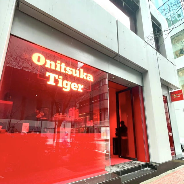 銀座人氣免費刺繡的鬼塚虎🐯