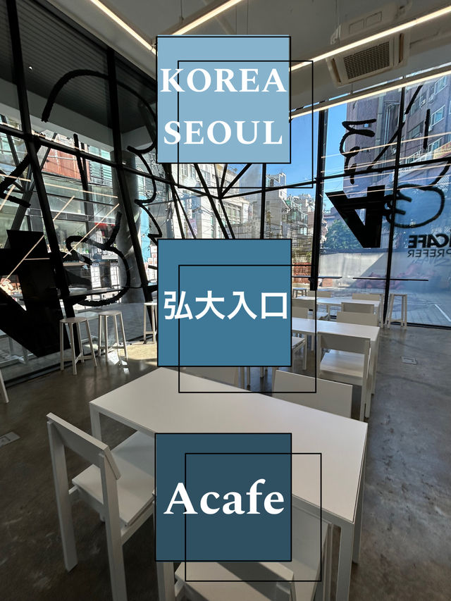 ファッションブランドAlAND弘大店に初のカフェが！✨