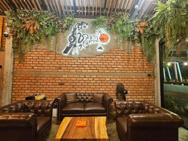 ชุมธารคาเฟ่ Chumtarn Cafe'