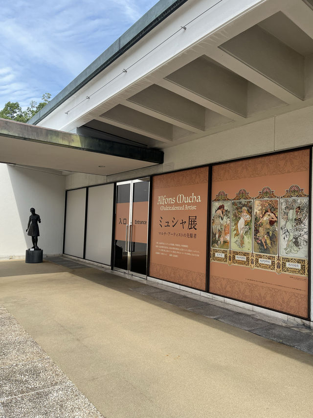 【広島】優雅な気持ちになれる緑のあるゆったりとした美術館✨