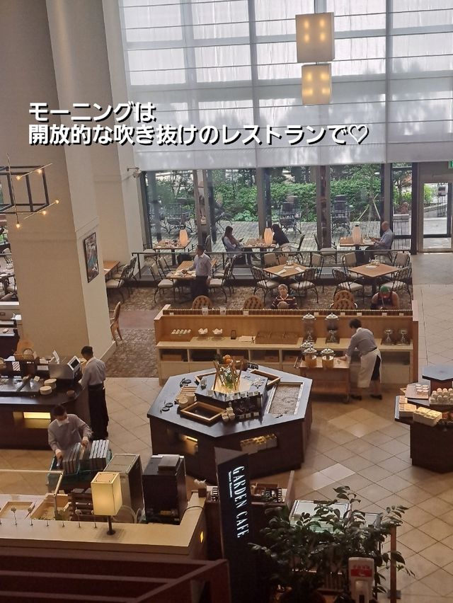 ご褒美チル旅☆クラブフロアで過ごす神戸の休日