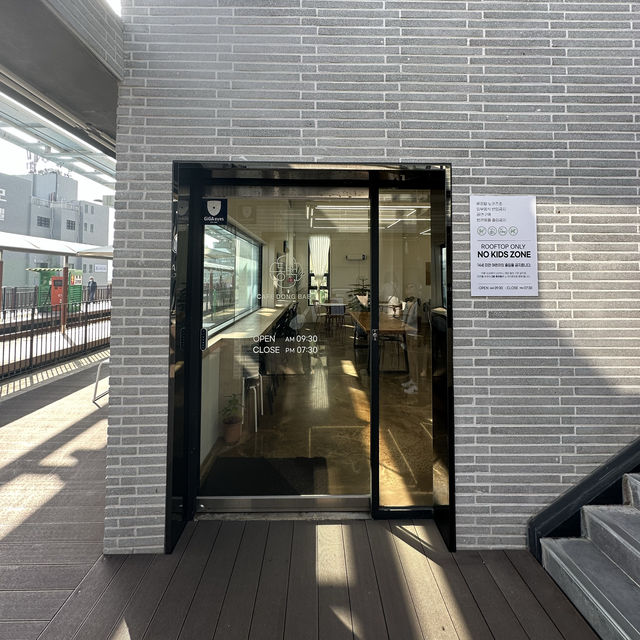 Dongbeak Dessert Café