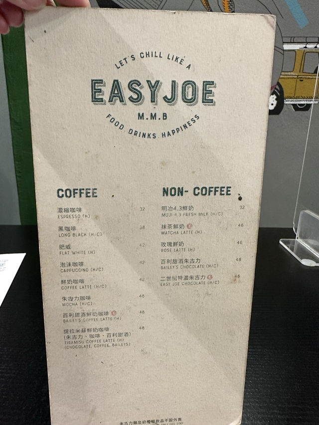 大角咀隱世特色餐廳