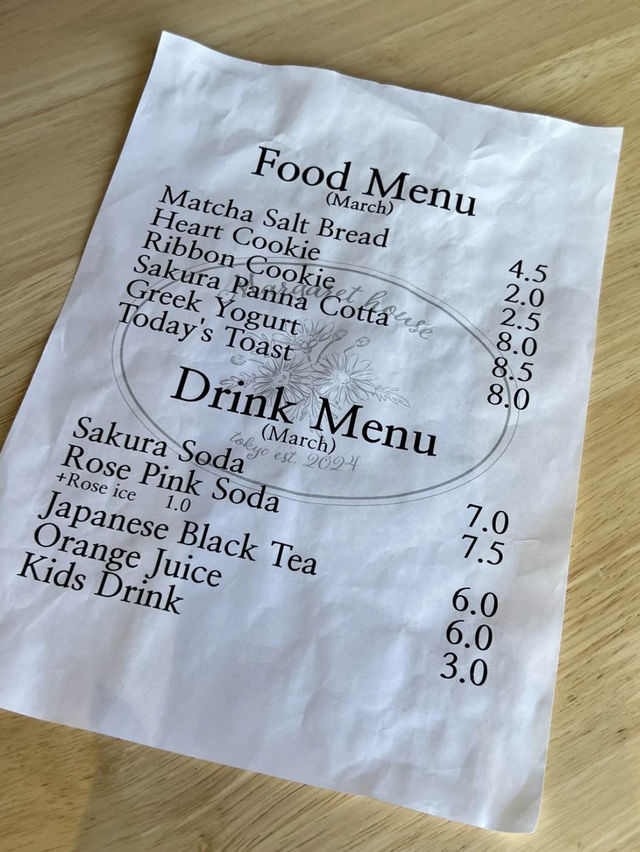 【東京カフェ】韓国発のスイーツ”グリークヨーグルト”が楽しめるカフェ