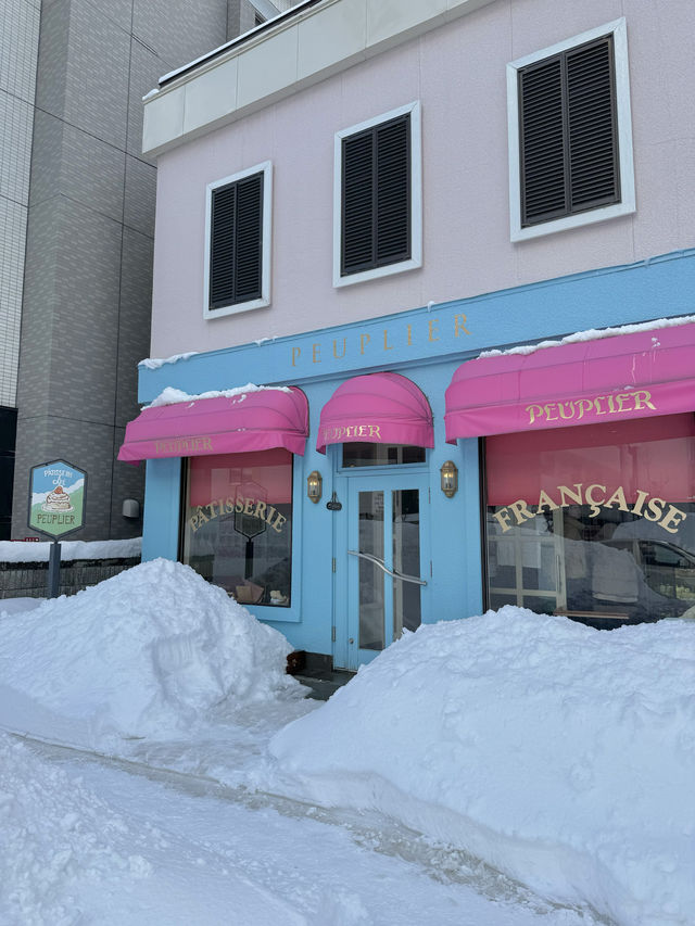 【北海道/札幌】1978年創業のフランス菓子専門店