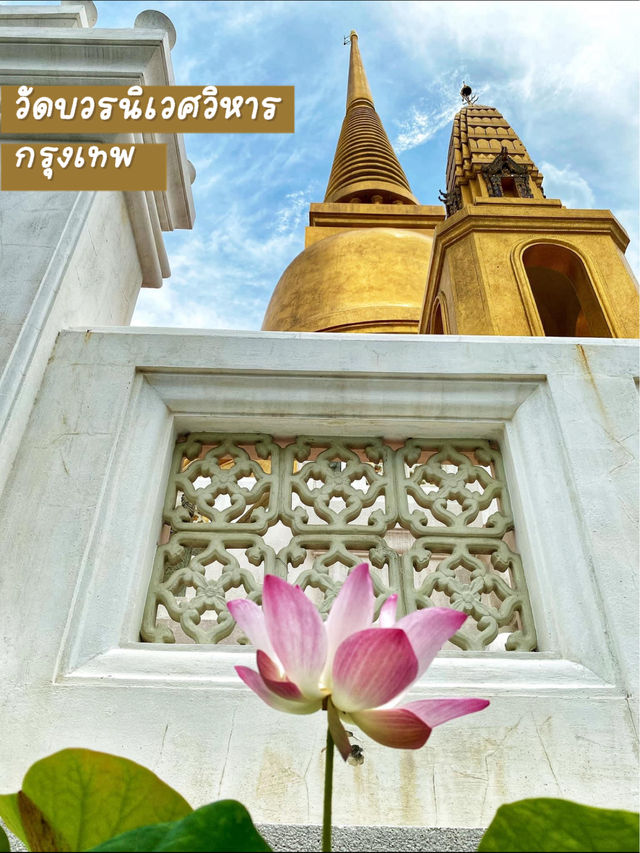 📍กราบพระไพรีพินาศ ณ วัดบวรนิเวศวิหาร