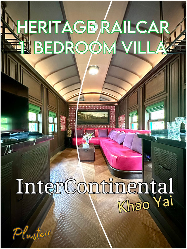 Heritage Railcar 🚃 ที่สุดในการออกแบบตกแต่งรถไฟ 🛤️