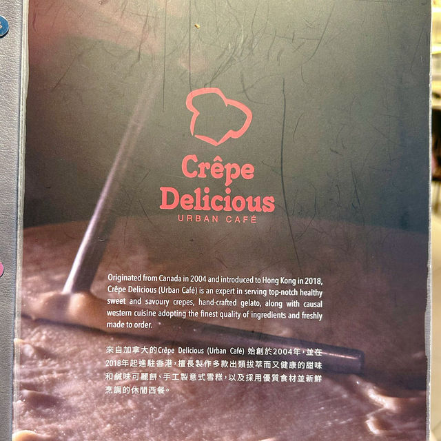 可麗餅超出色👍
