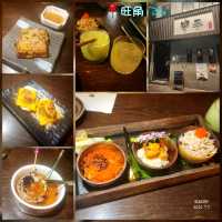 申子居酒屋📍旺角