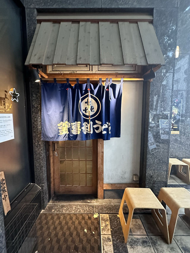 【福岡グルメ】