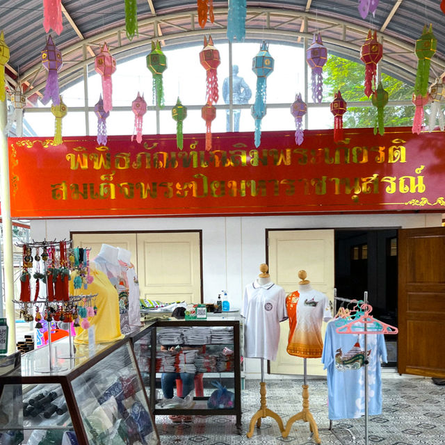 วัดปรมัยยิกาวาส วัดโบราณในเกาะเกร็ด 🙏🏻