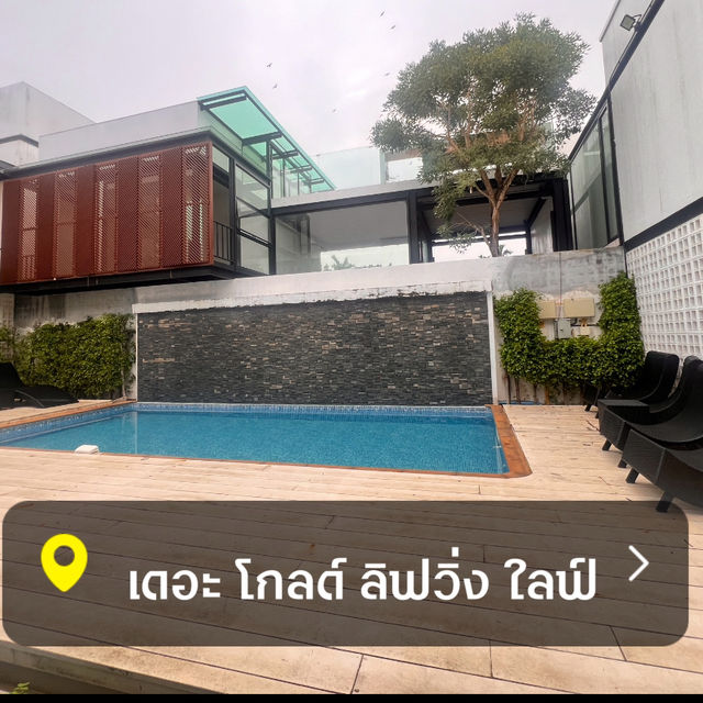 ทุ่งสงทัก 💛สวัสดีนครศรีธรรมราช💛เดอะโกลด์