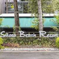 Island Oasis: Siloso Beach Resort Staycation Bliss