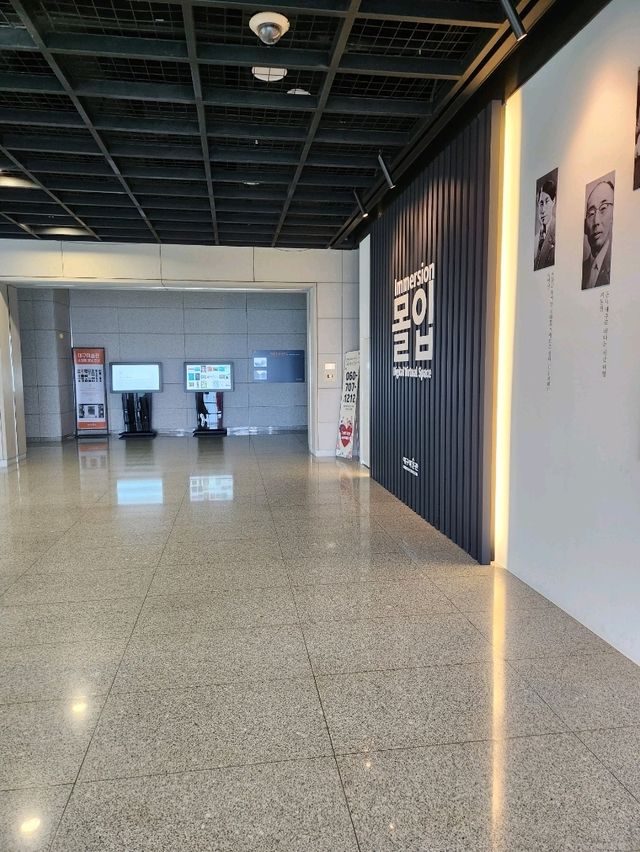 대구 여행시 추천하고 싶은 대구미술관❤️