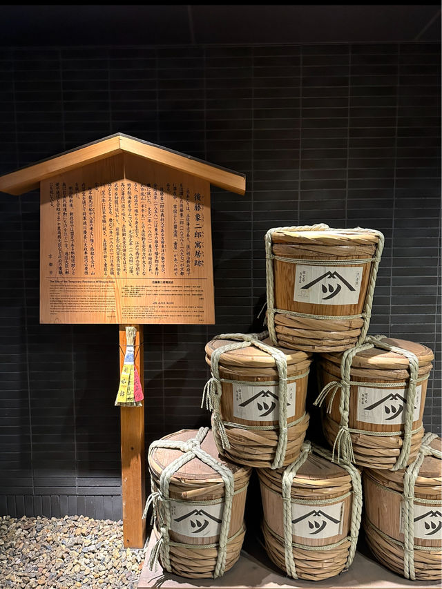 〜京都府〜先斗町まで徒歩1分！京都文化財ホテル