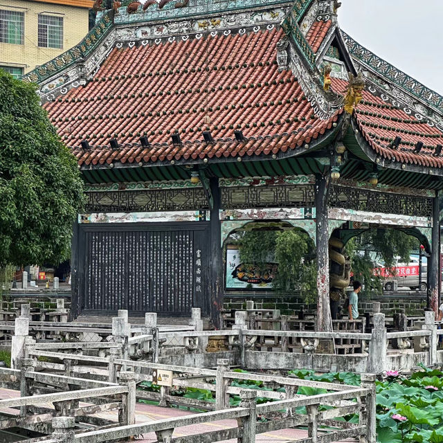 泉湖公園：詩意水榭