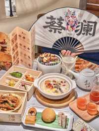 深圳·蔡瀾點心