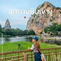 สวยเหมือนอยู่เมืองนอก อุทยานหินเขางู ราชบุรี