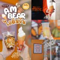ร้านไอติมจีนซอร์ฟเสิร์ฟ มาบุกถึงปัตตานี 🍦✨