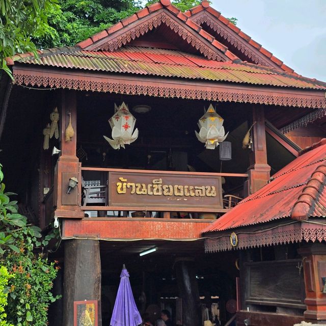 เดินทางแบบสายมู ‘บ้านฮอมผญ๋า’