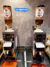 極尚大喜屋：食放題，燒榴槤驚喜