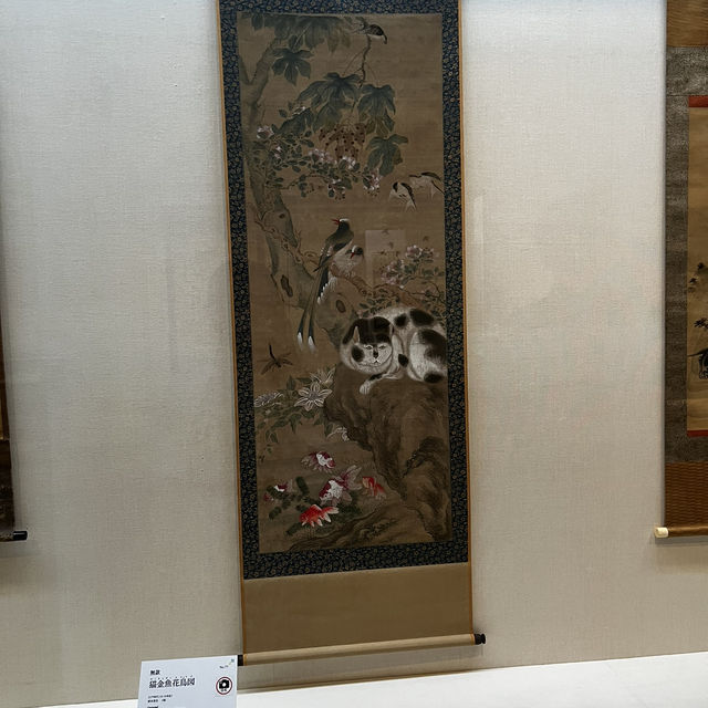 千葉駅から徒歩17分『千葉市美術館』岡本秋暉企画展✨ 千葉駅から徒歩17分『千葉市美術館』岡本秋暉企画展✨