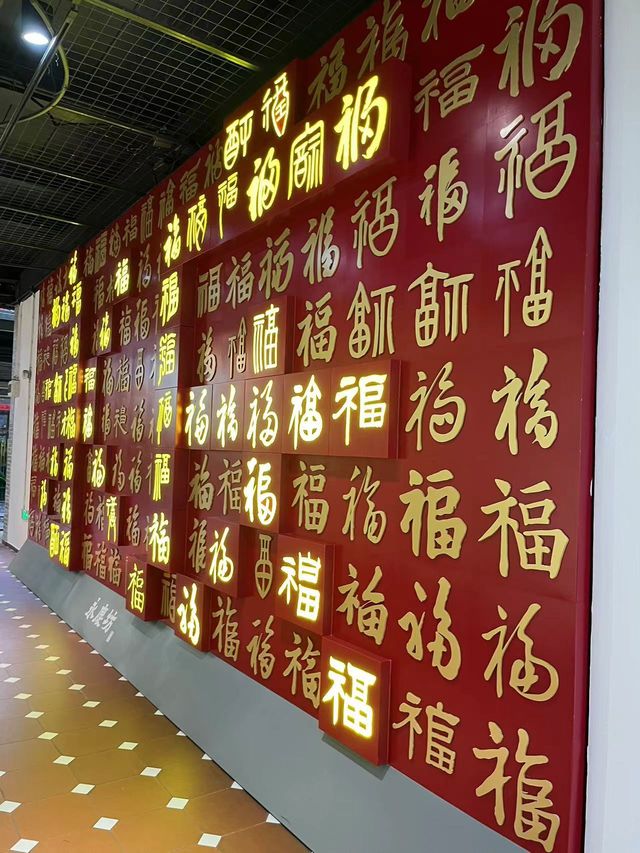 廣州永慶坊：文青與歷史的完美交匯