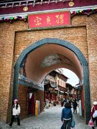 Top 3 things to do in Dukezong Ancient Town