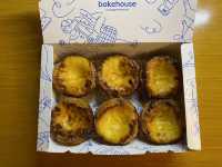 Bake house 蛋撻專賣店 香港旅遊必吃必買