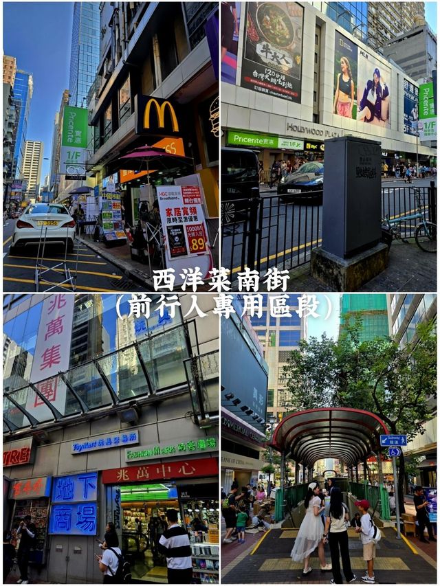 旺角Citywalk路線 | 地道風貌拍好拍美