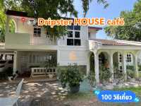  📍☕️ Dripster HOUSE café