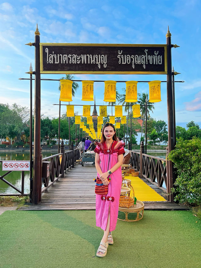 สะพานบุญวัดตระพังทอง 🙏🏻