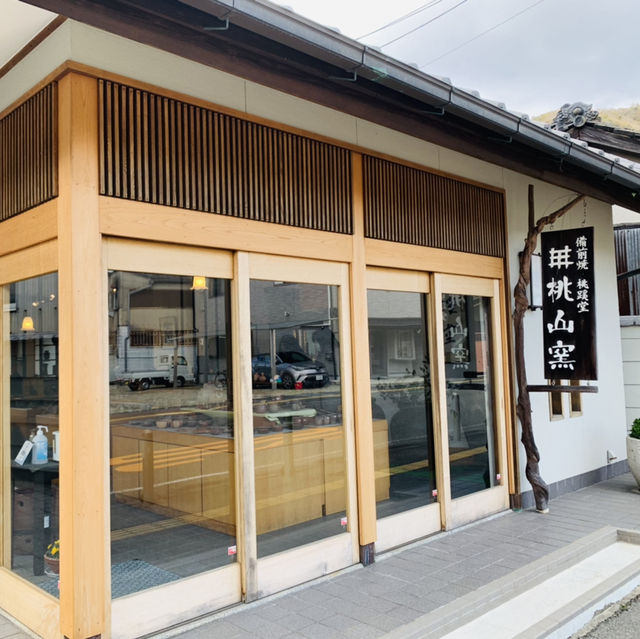 備前焼の里「伊部」で陶芸体験とまち歩き