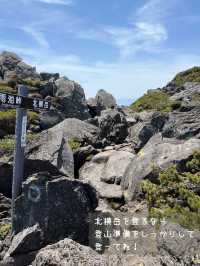 📍長野・北横岳 山に登って自然を満喫