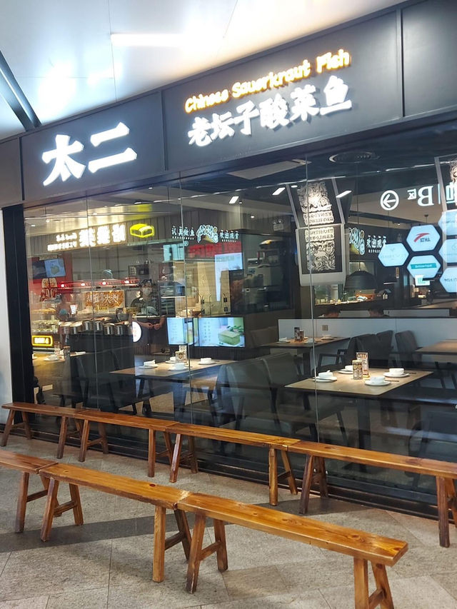  超大型的商場
