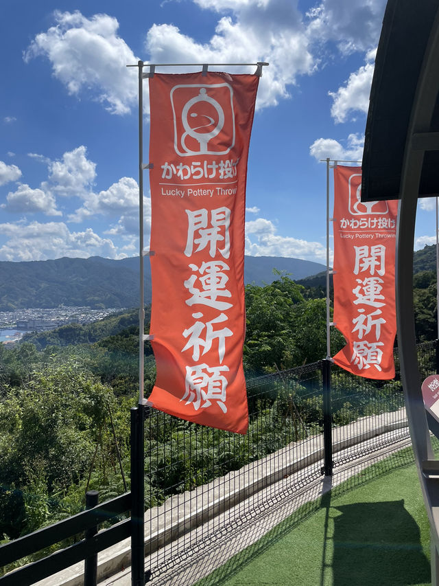 【京都府:天橋立】開運祈願！！かわらけ投げ体験で願掛け！