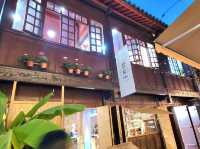 昆明|慣食Fun越南餐廳·百年文物老宅(南强街店)