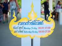 วัดร่องขุน หนึ่งในแลนด์มาร์คเชียงรายที่ต้องไป