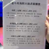 香港都有非遺凱里酸湯火鍋，人均＄199就食到