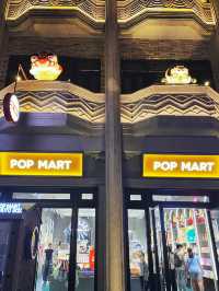 Pop marts are everywhere in China 😍😍