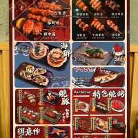 銅鑼灣人氣串燒店