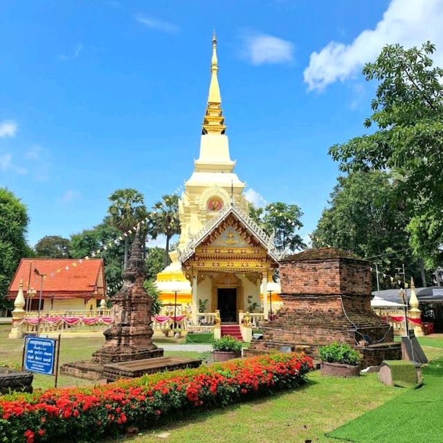 Phra That Bang Phuan 