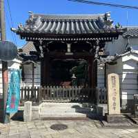 【大阪/枚方】枚方の歴史街道を歩こう🚶