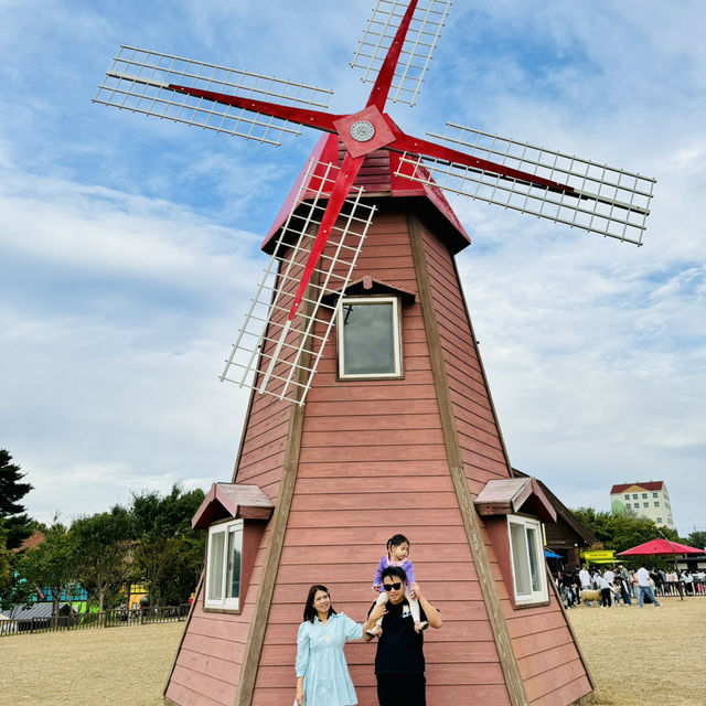 Anseong Farm Land